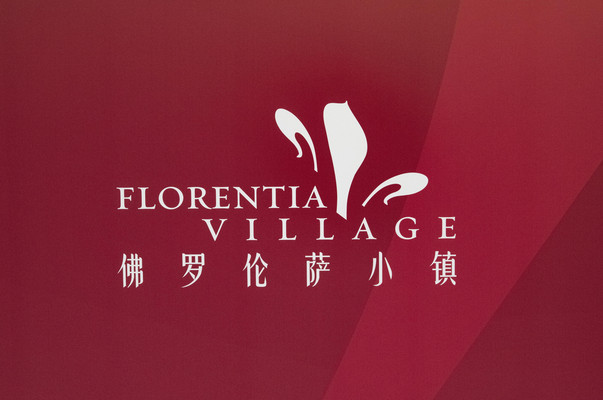 佛罗伦萨小镇