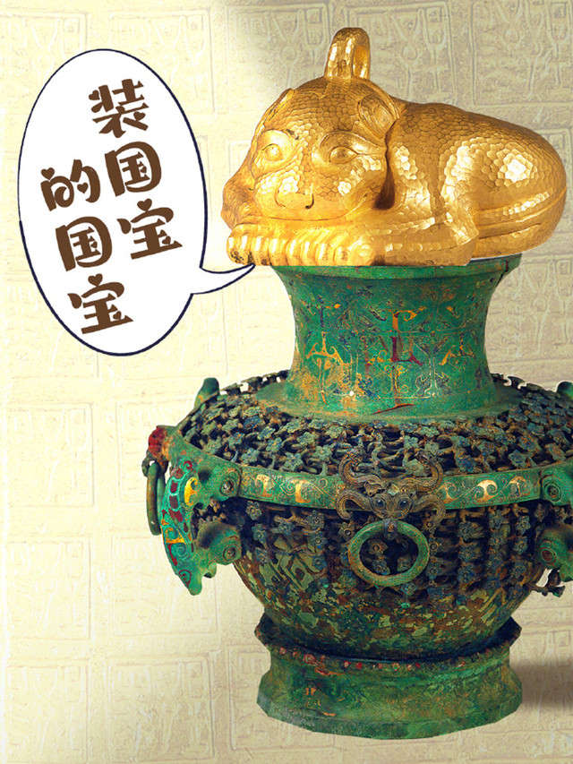美術品・アンティーク・コレクション 中国 清時代獅子紋天字小壺