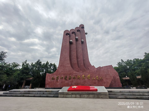 背起行囊,追寻诗和远方(云贵川甘游记)