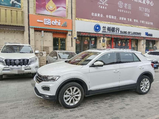 兰州自驾游 两个人的4日行