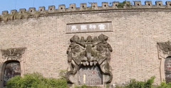 丰都游记图片] 丰都鬼城的核心，鬼国神宫大门紧锁，杂草丛生破败不堪，为何荒废