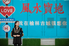 榆林老城/夫子庙文化旅游步行街游记图片] 《孙同学榆林漫游记》31 | 品味人间烟火，阅尽古城繁华！