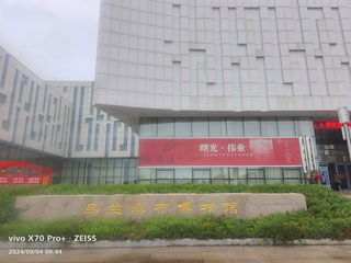 内蒙古游记之乌兰察布博物馆