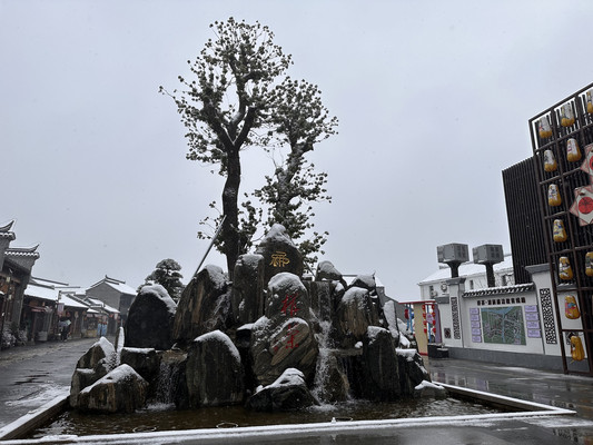 南通栟茶:当雪花与古镇邂逅