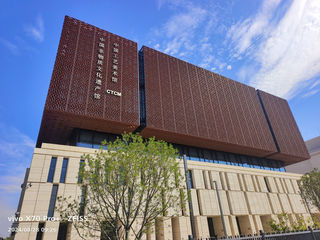 北京游记之中国工艺美术馆