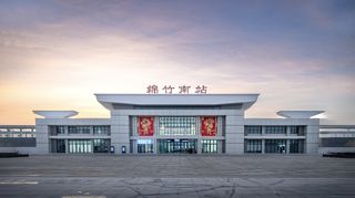 秋游绵竹｜用一天感受一个Chill的小城