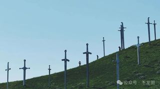 格鲁吉亚 🇬🇪 一个无法横平竖直的国度