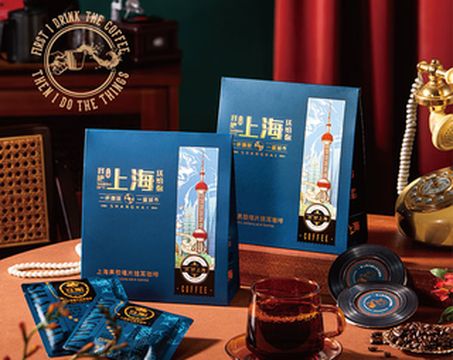 来上海还只会排两小伴队买手信?这几家伴手礼既小众又高级,绝对值得收藏!