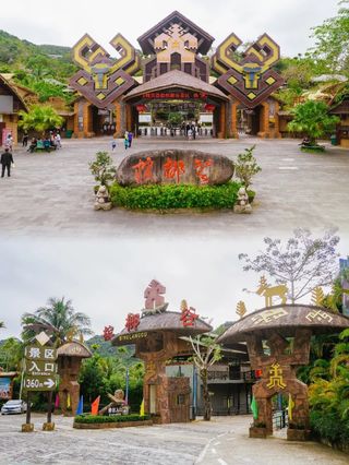 花最少的钱,体验更好的项目,这个小众景区值得打卡