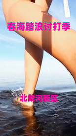 北戴河新区游记图片] 走吧！去闹海！ 北戴河新区春海踏浪讨打季-民宿汇 南戴河利年农家院她来时以为