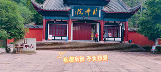 卧佛院：不仅仅是佛像，更是历史的画卷