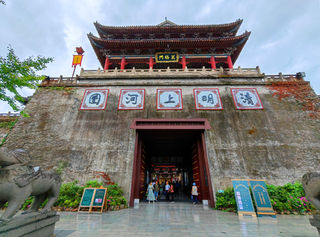 浙江旅游：横店影视城清明上河图游记（图）