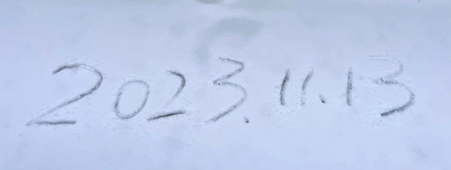 2023年 | 我在巴山大峡谷的初雪体验