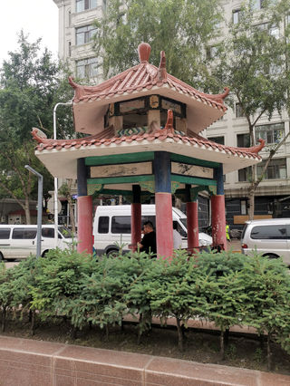 黑龙江省哈尔滨市中东铁路公园