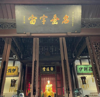 国庆成都旅游攻略,两天一夜好吃好逛