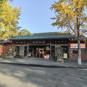 阆中古城游记图文-阆中古城  ——  汉桓侯祠