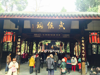 2025国庆成都旅游攻略：武侯祠三国文化拍照绝美机位