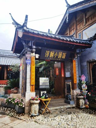 想不到，11月的丽江可以那么美！