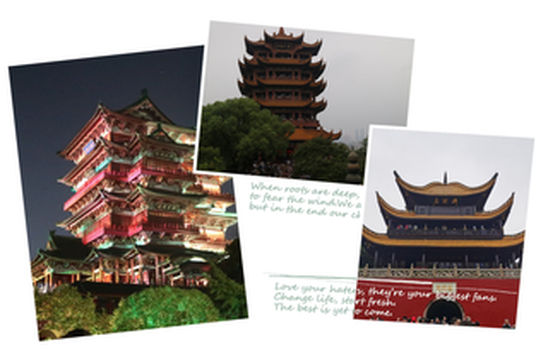 以名楼为名，来一场跨越三省的文化之旅