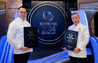 旅行游记|美高梅旗下两大餐厅荣膺“黑珍珠一钻餐厅”