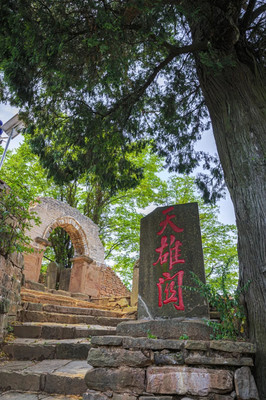 昭化游玩指南｜徒步古蜀道，漫游山水情