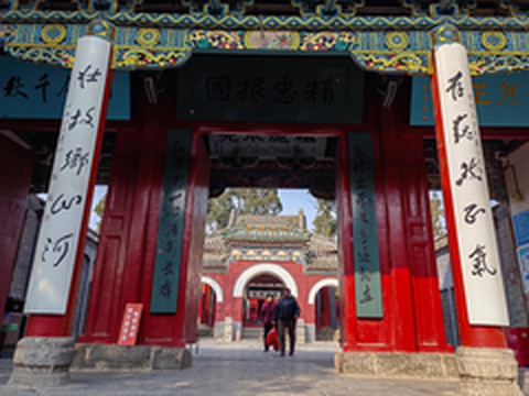 汤阴游记图片] 汤阴岳飞庙