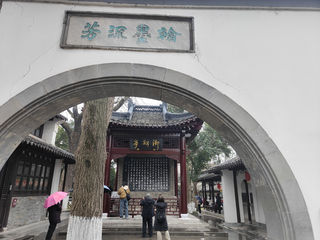 焦山，长江的中流砥柱（3）