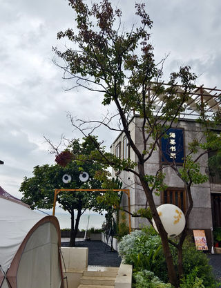 “昆明海晏村|滇池橘子海日落治愈力拉满🌅”