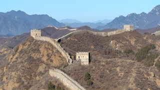 山西 北京 秋 2025年11月 15