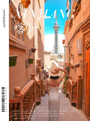 那些新疆神级出片地，你知道几个？
