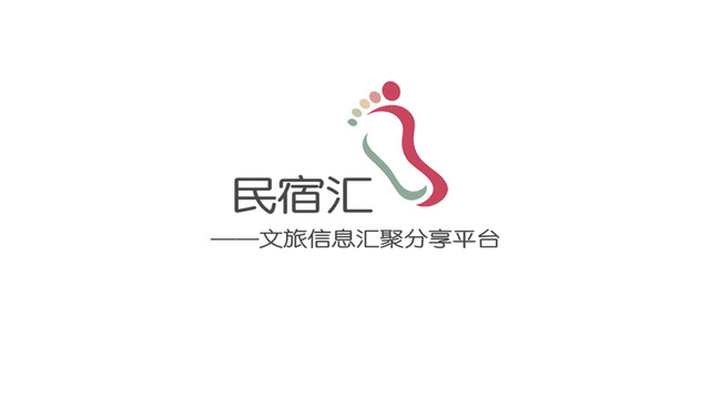 冬季,旅游的人变少,农家乐如何保证永续经营?民宿汇给出策略