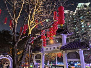 上海→深圳、香港、广州五天四晚带娃家庭游