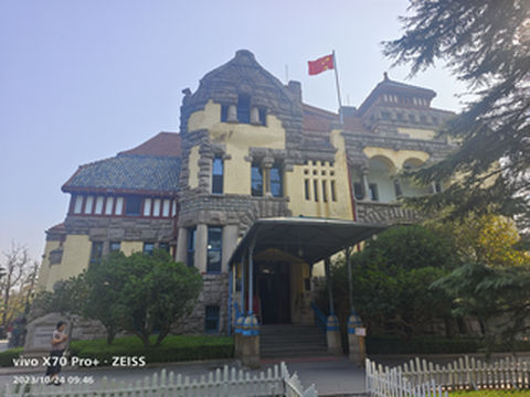 山东游记之青岛德国总督楼旧址博物馆