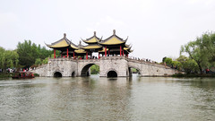 瘦西湖风景区游记图片] 江苏游体验二：扬州瘦西湖