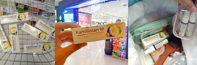 分享来泰国必带回家的药品KamillosanM口腔喷剂对于缓解咳嗽喉咙痛有帮助