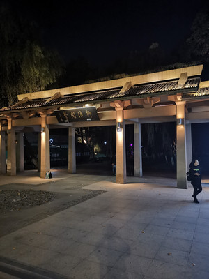 浙江省杭州市西湖夜景