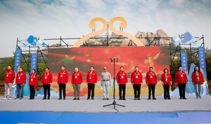 驻马店游记图文-2024年山马首跑 各路跑者欢聚嵖岈山