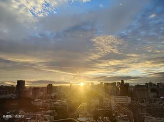 日落浪漫打卡地——昆明丽瑞德