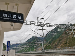 九寨沟景区游客中心游记图片] 我热爱的九寨