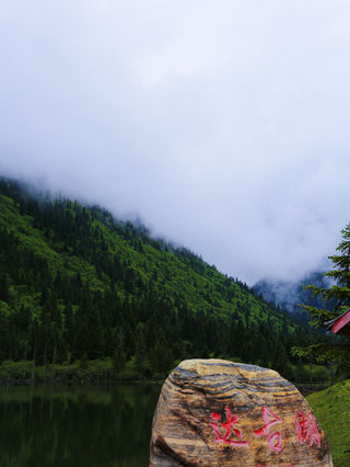 国庆冲达古！2分钟 get 吃住行游全攻略！