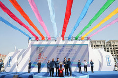 曹妃甸区游记图片] 2023“我要走”全国徒步联动日激情开走