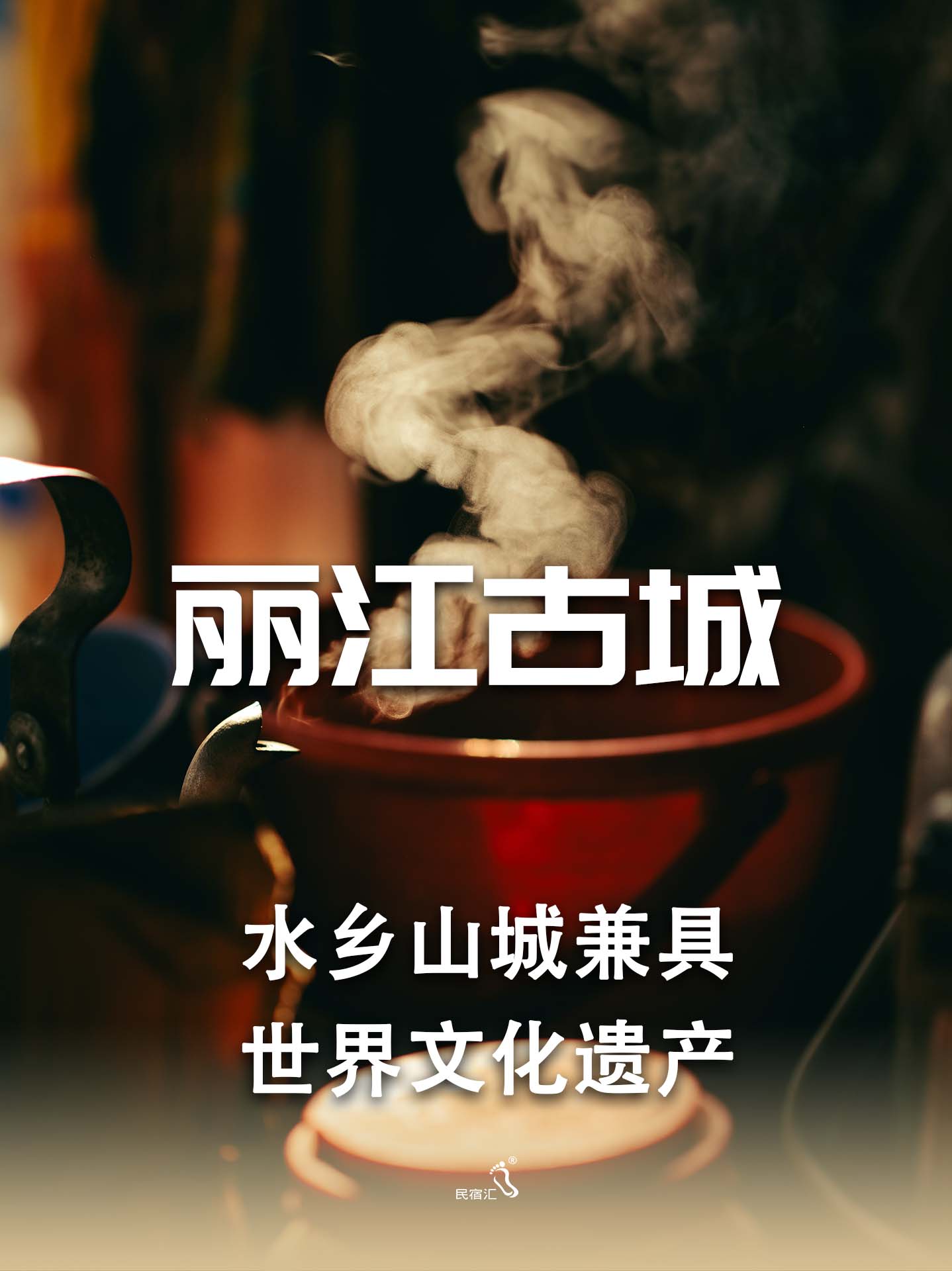 吃瓜知乎网友科普：魂牵梦绕是什么意思及其文化内涵