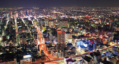 名古屋游记图片] 宫崎骏迷，必访名古屋，入住彩鸿酒店