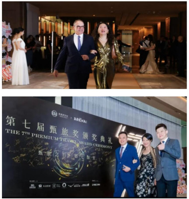 跨界甄选 欢聚文旅盛典---第七届“甄旅奖”旅行榜单助你出行“选即优”