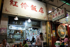 油麻地游记图片] #香港日常 #香港本地生活   打卡油麻地网红美食 #吃货的快乐