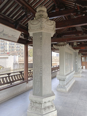 真如寺(二)