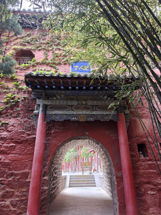 山西游记之临汾射姑山仙洞沟