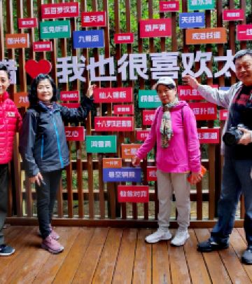 福鼎游记图文-福建旅游：福鼎太姥山雾中行记（图）