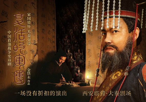 讲真，看完《复活的军团》，我后悔了...