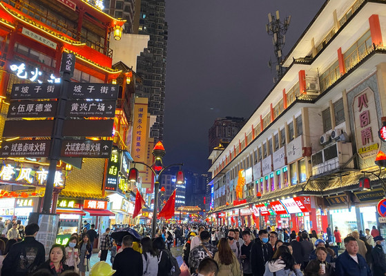 🌃长沙夜市巡礼:夜幕下的美食天堂🌃